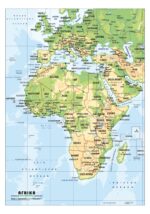 Schoolkaart Afrika natuurkundig