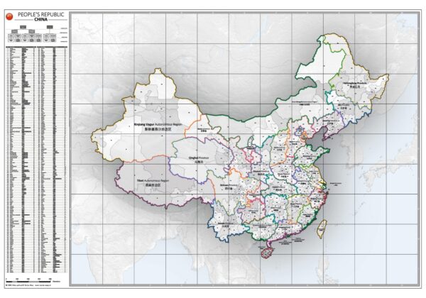 Staatkundige kaart China